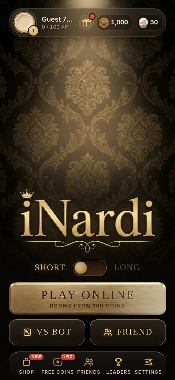 iNardi main menu